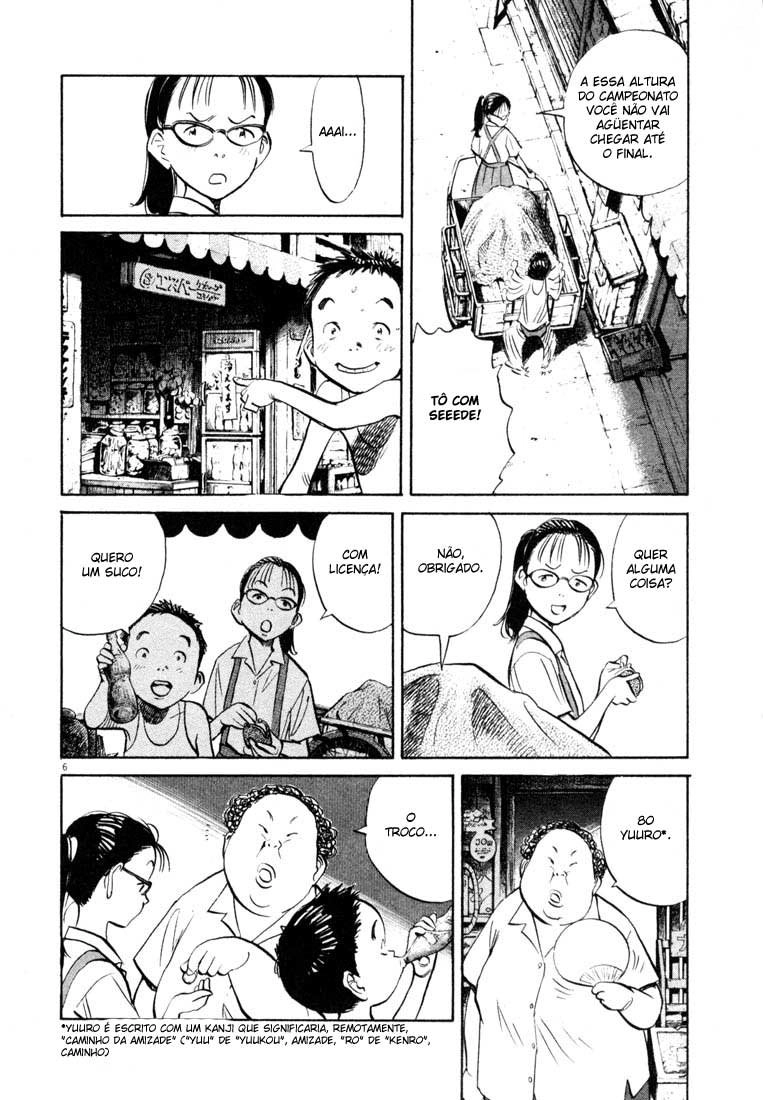 Read 20th Century Boys BT Manga Online