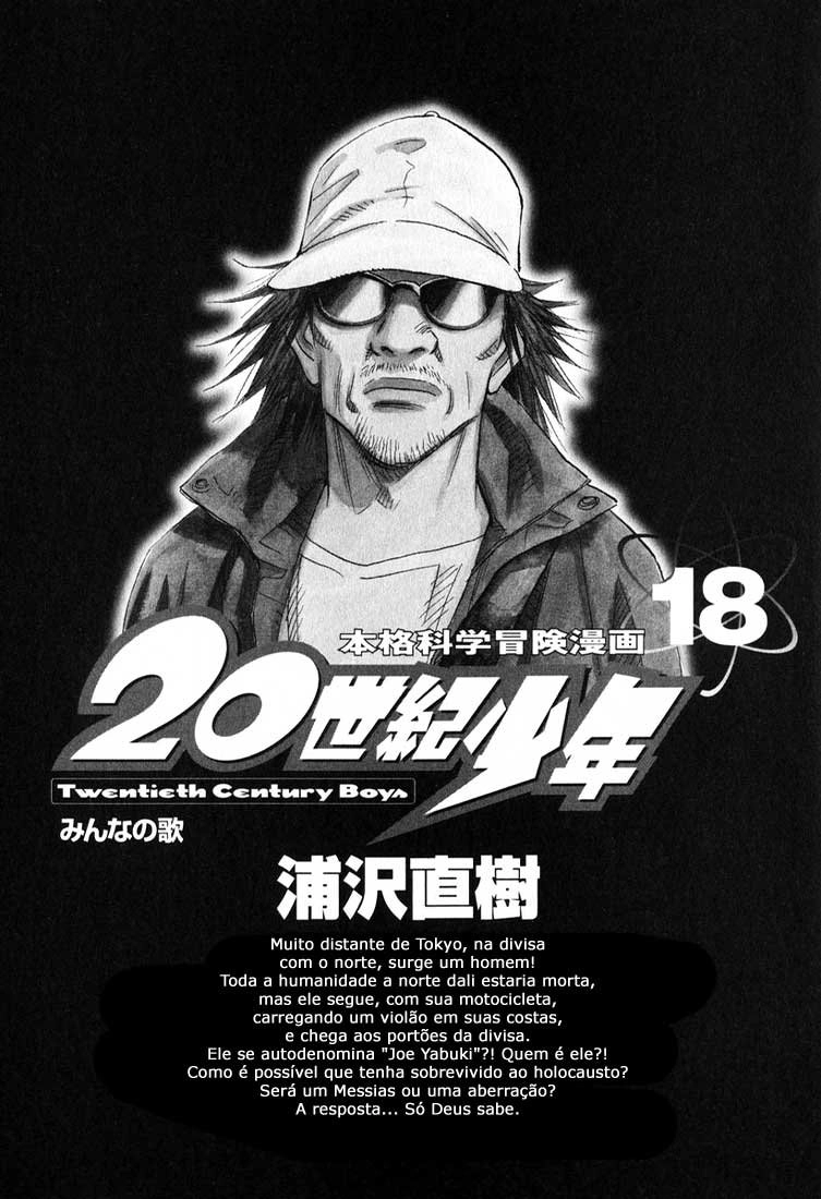 Read 20th Century Boys BT Manga Online