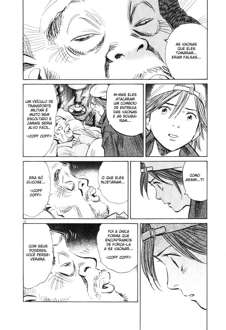 Read 20th Century Boys BT Manga Online