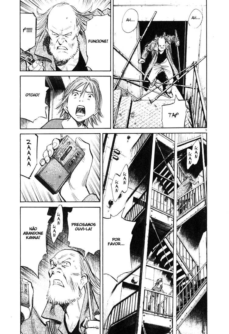Read 20th Century Boys BT Manga Online