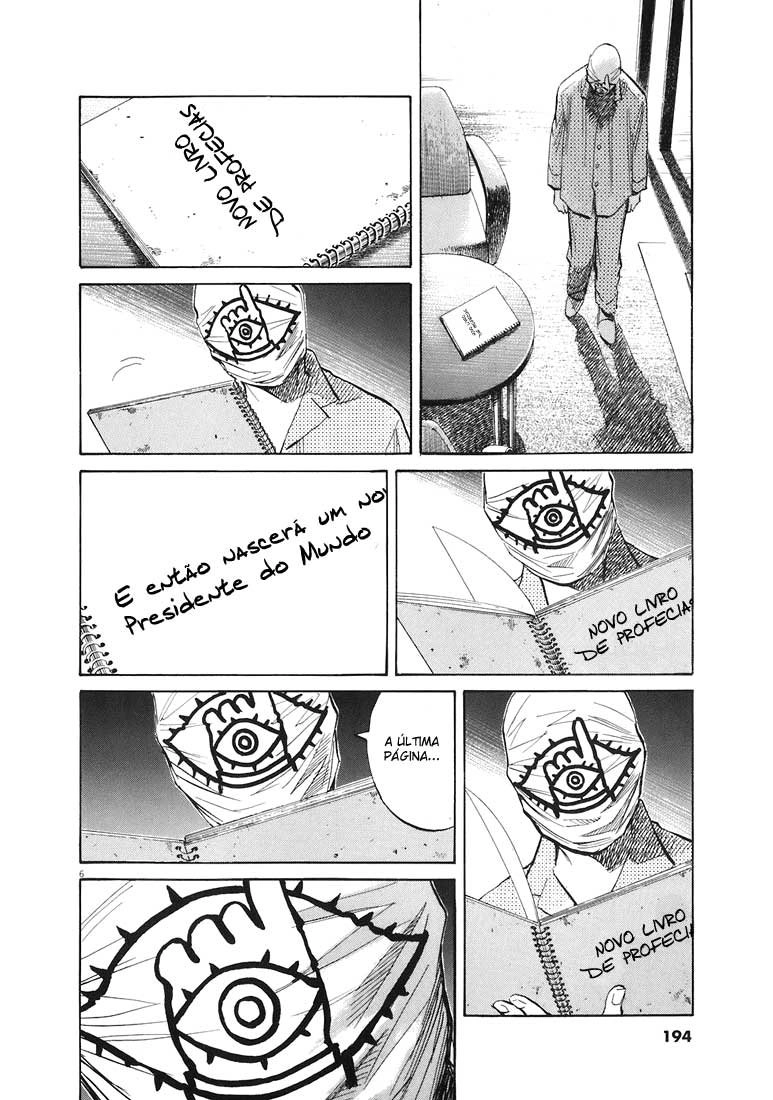 Read 20th Century Boys BT Manga Online
