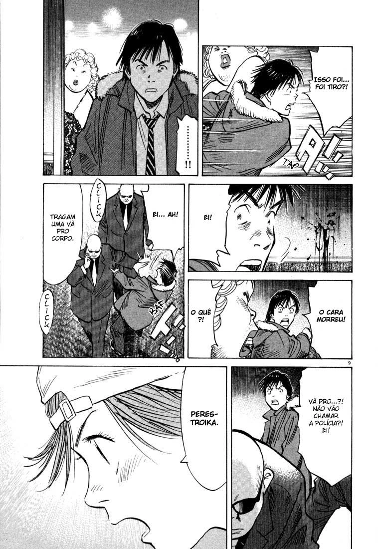 Read 20th Century Boys BT Manga Online