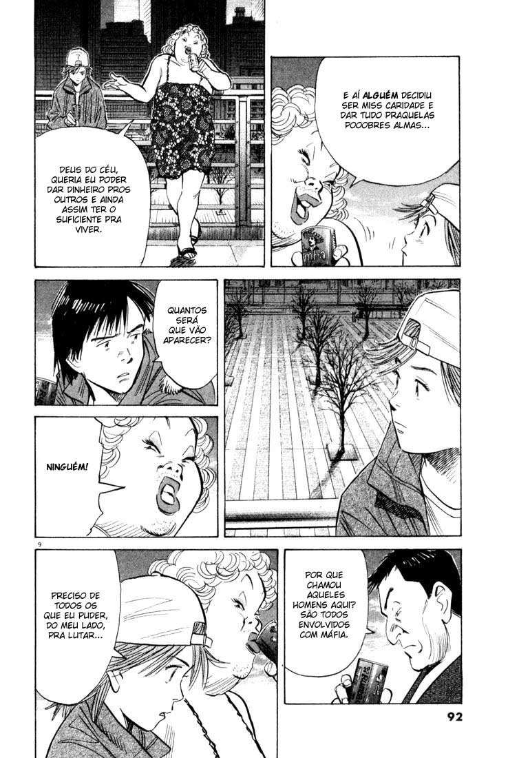 Read 20th Century Boys BT Manga Online