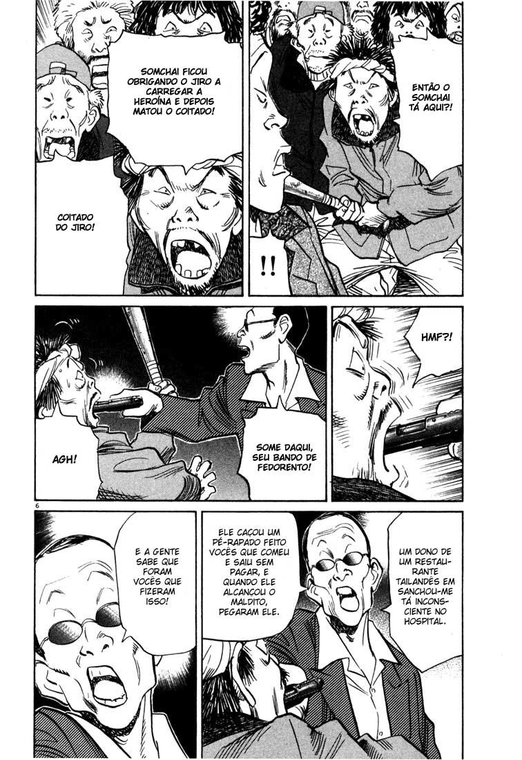 Read 20th Century Boys BT Manga Online