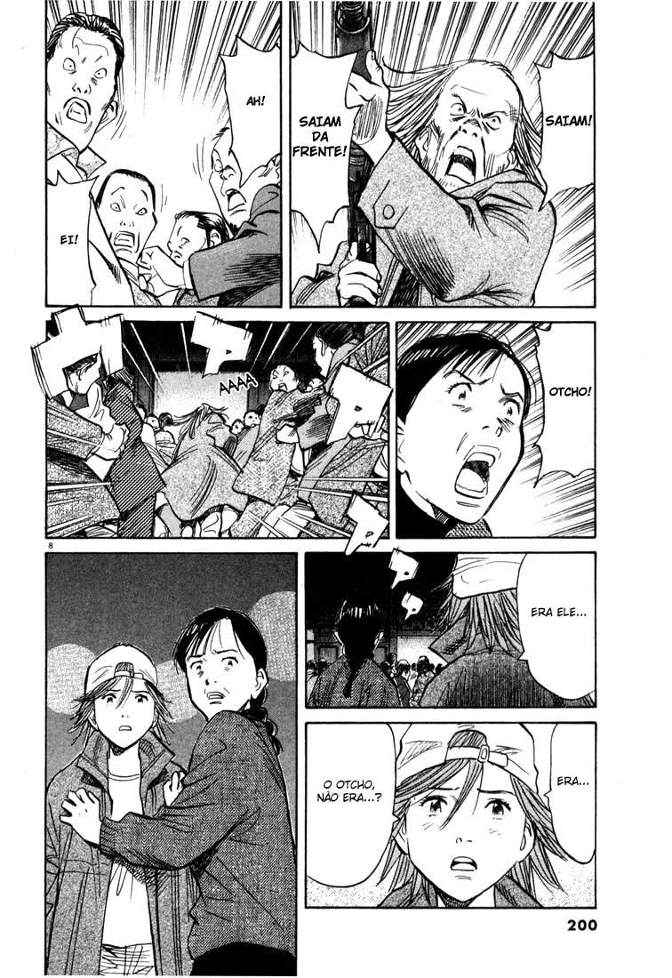 Read 20th Century Boys BT Manga Online