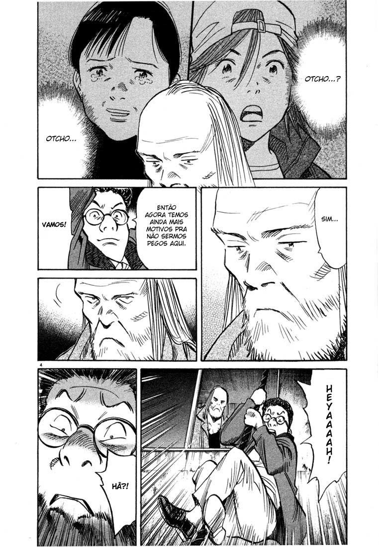 Read 20th Century Boys BT Manga Online