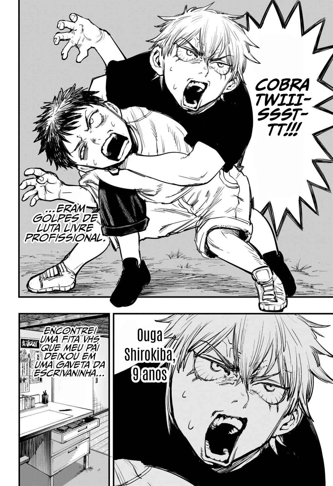 Read Alien Headbutt PT Manga Online