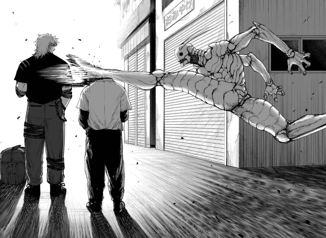 Read Alien Headbutt PT Manga Online