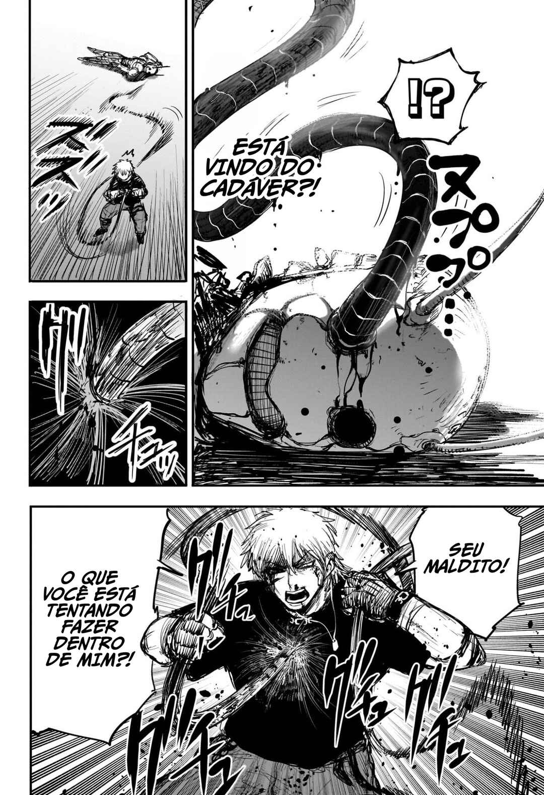 Read Alien Headbutt PT Manga Online