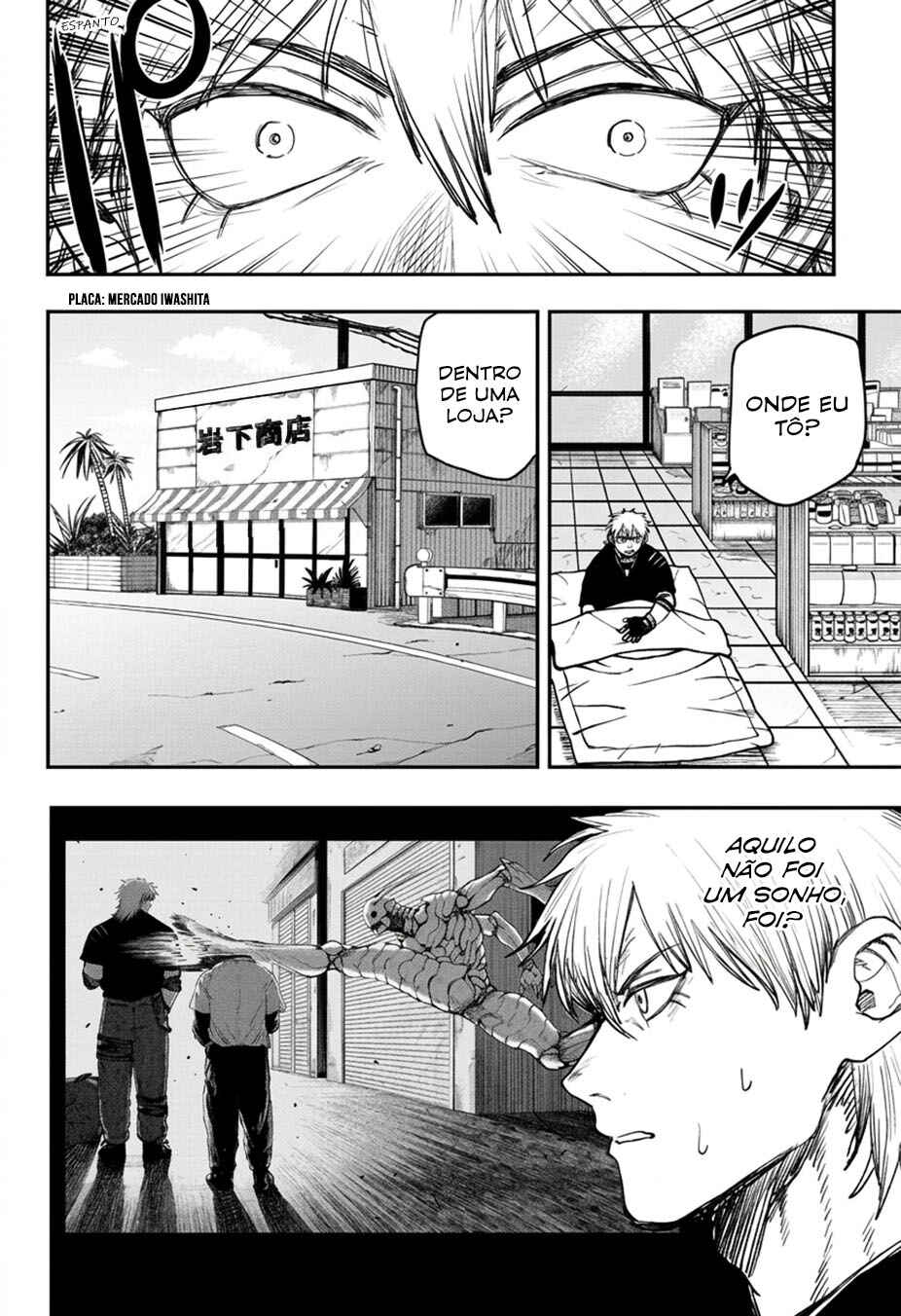 Read Alien Headbutt PT Manga Online