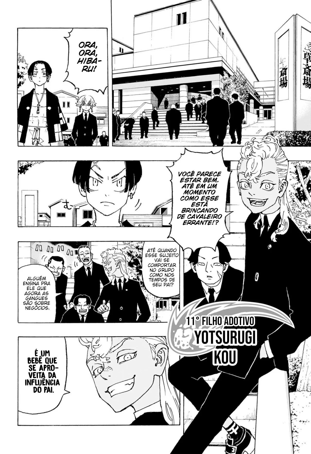 Read Astro Royale PT Manga Online