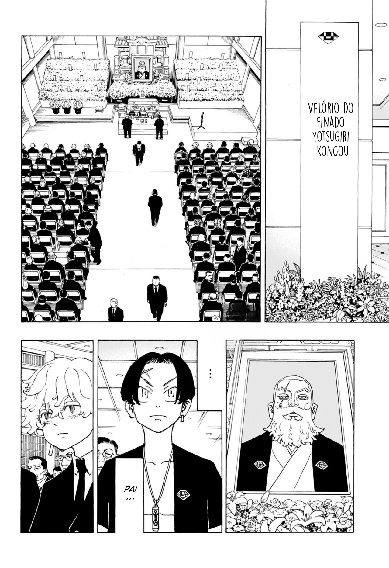 Read Astro Royale PT Manga Online