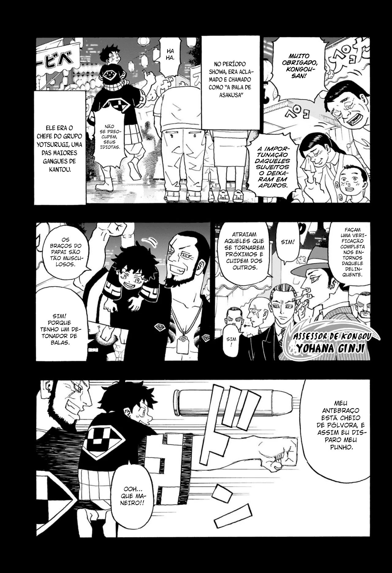 Read Astro Royale PT Manga Online