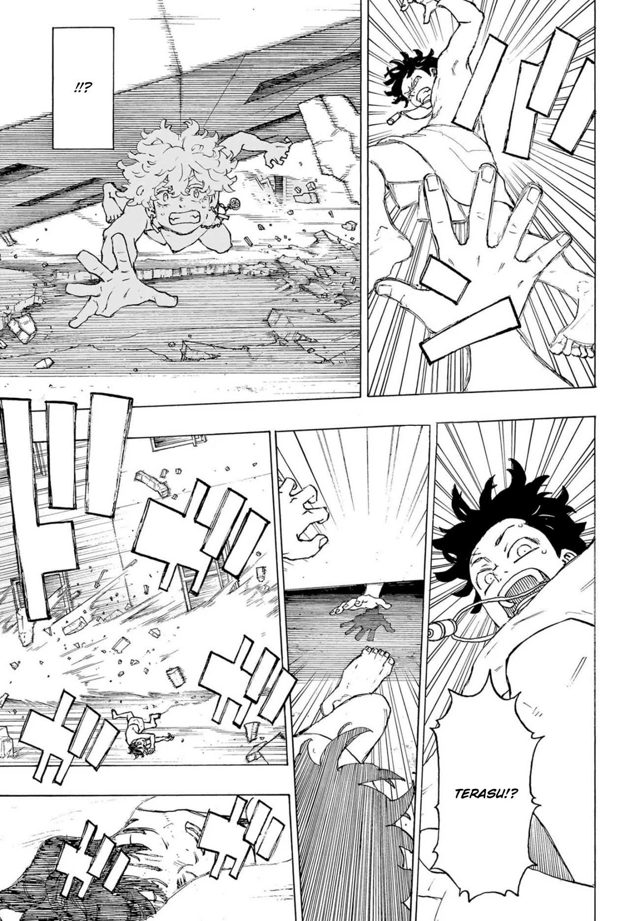 Read Astro Royale PT Manga Online