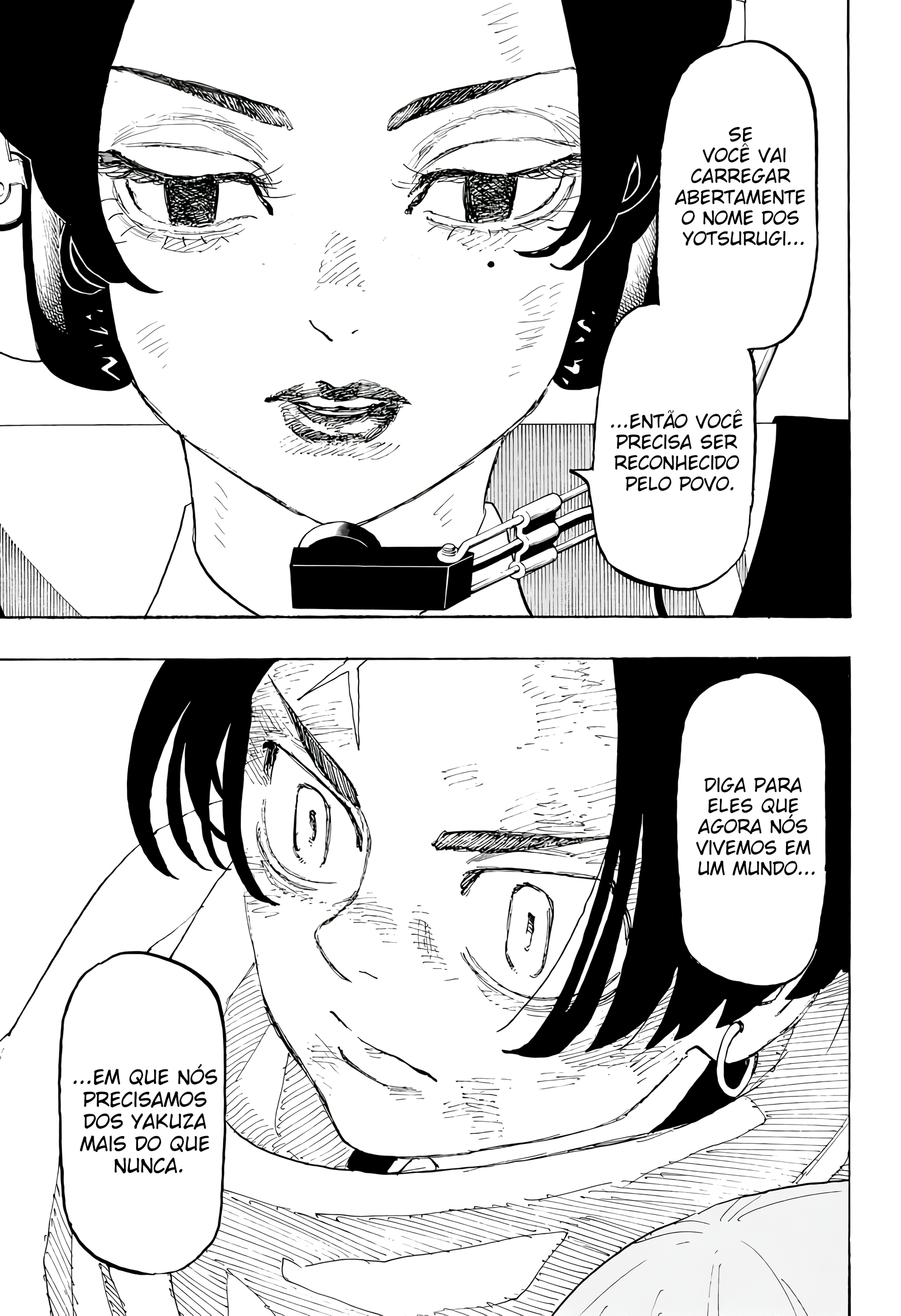 Read Astro Royale PT Manga Online