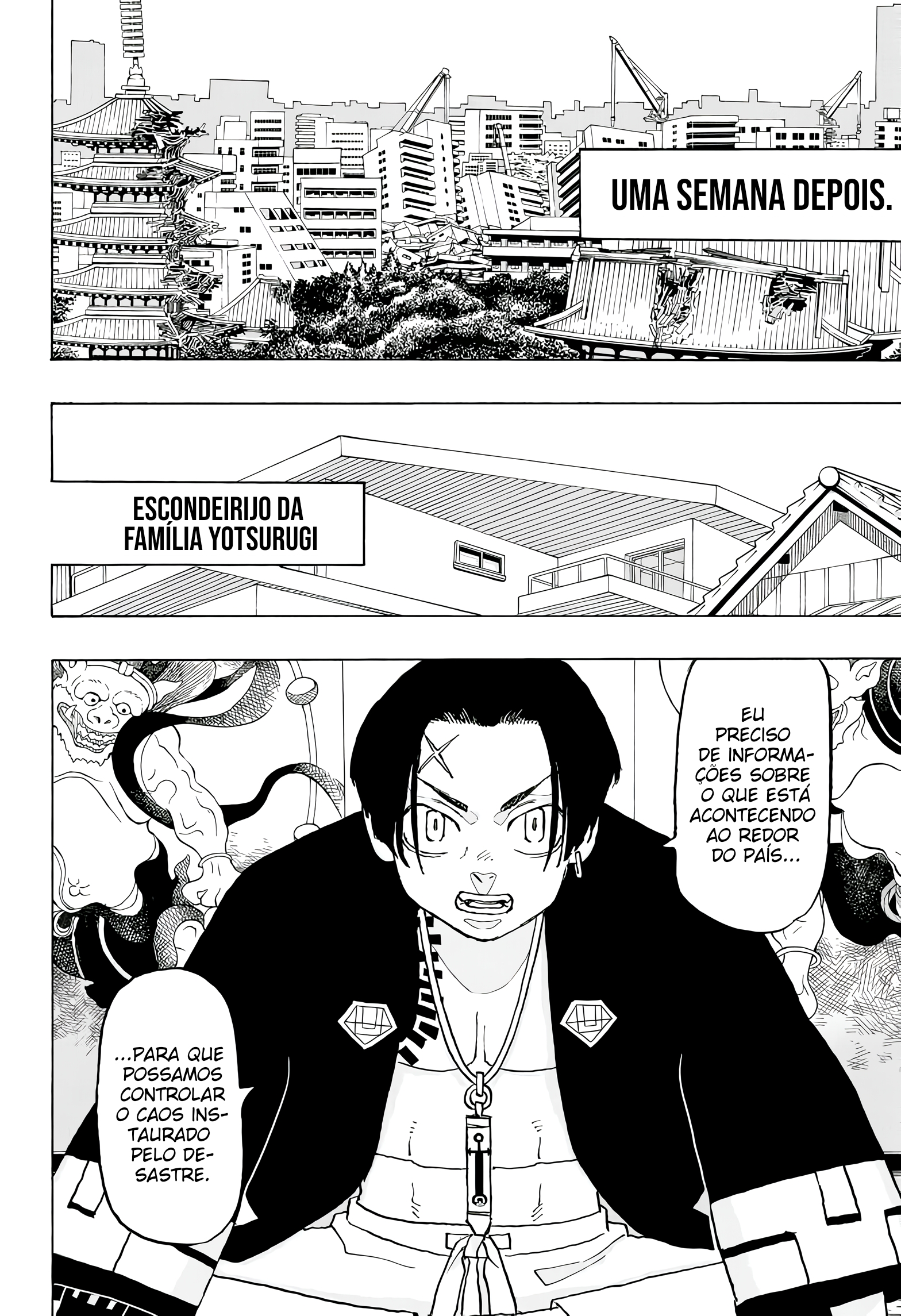Read Astro Royale PT Manga Online