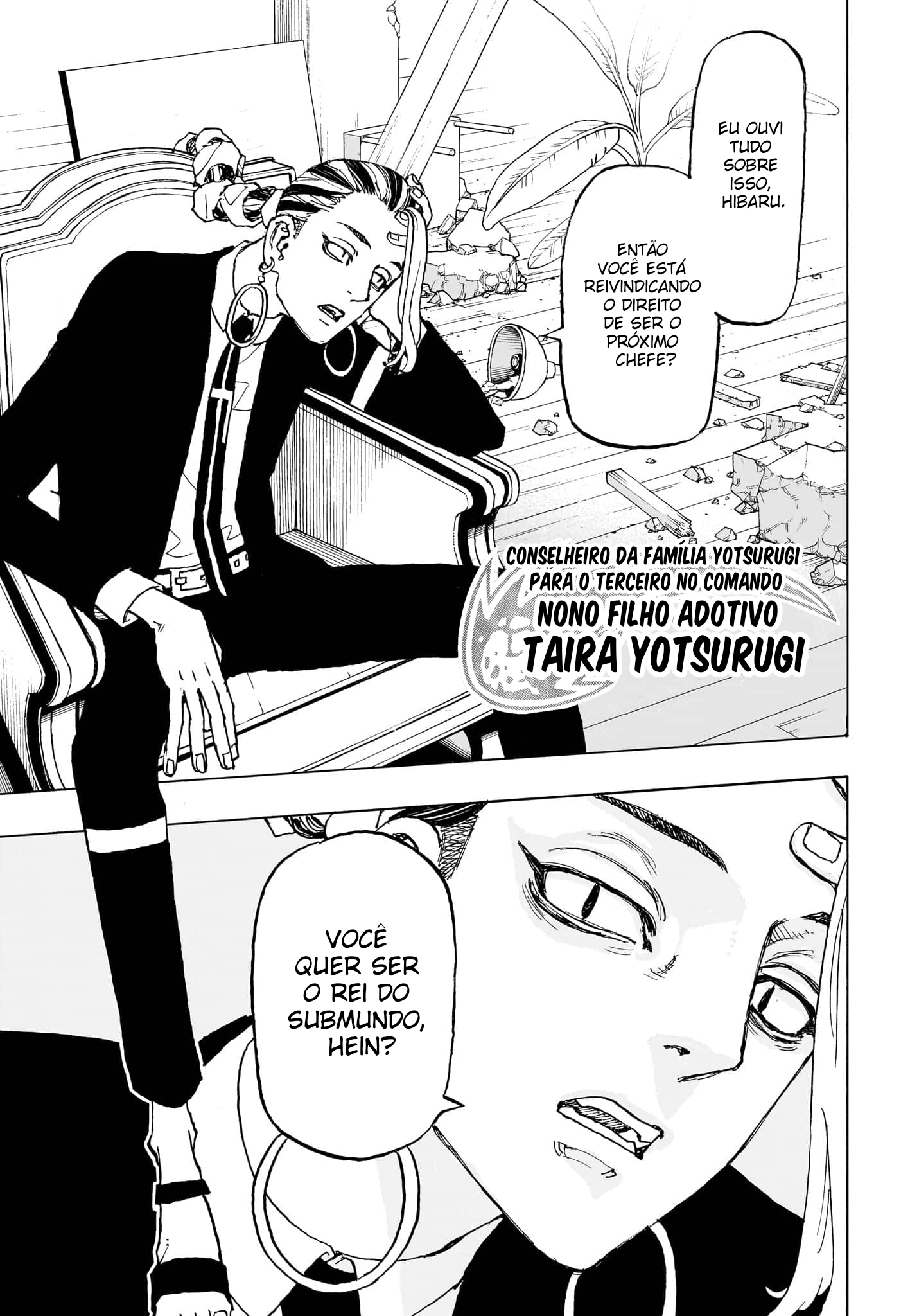 Read Astro Royale PT Manga Online