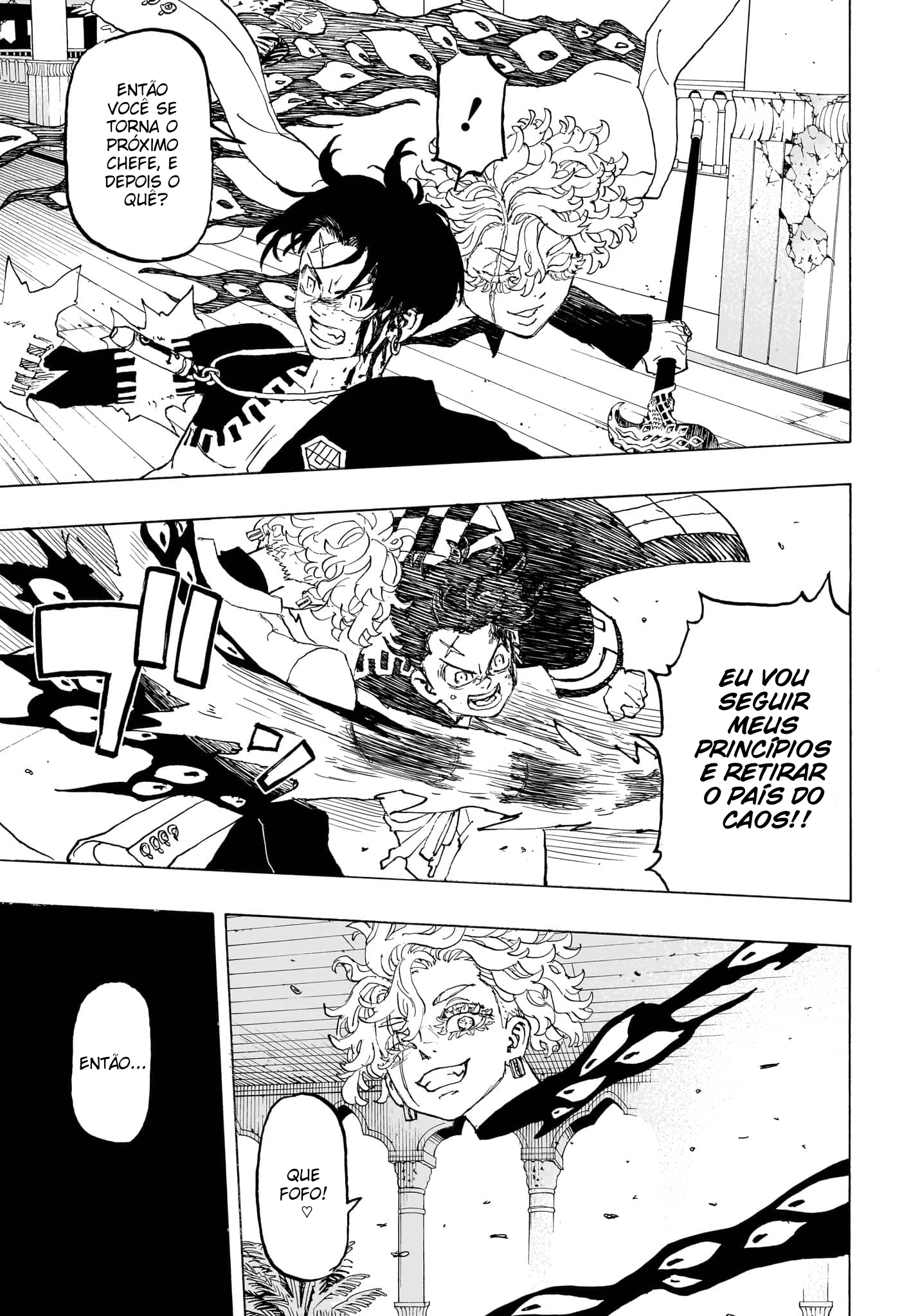 Read Astro Royale PT Manga Online