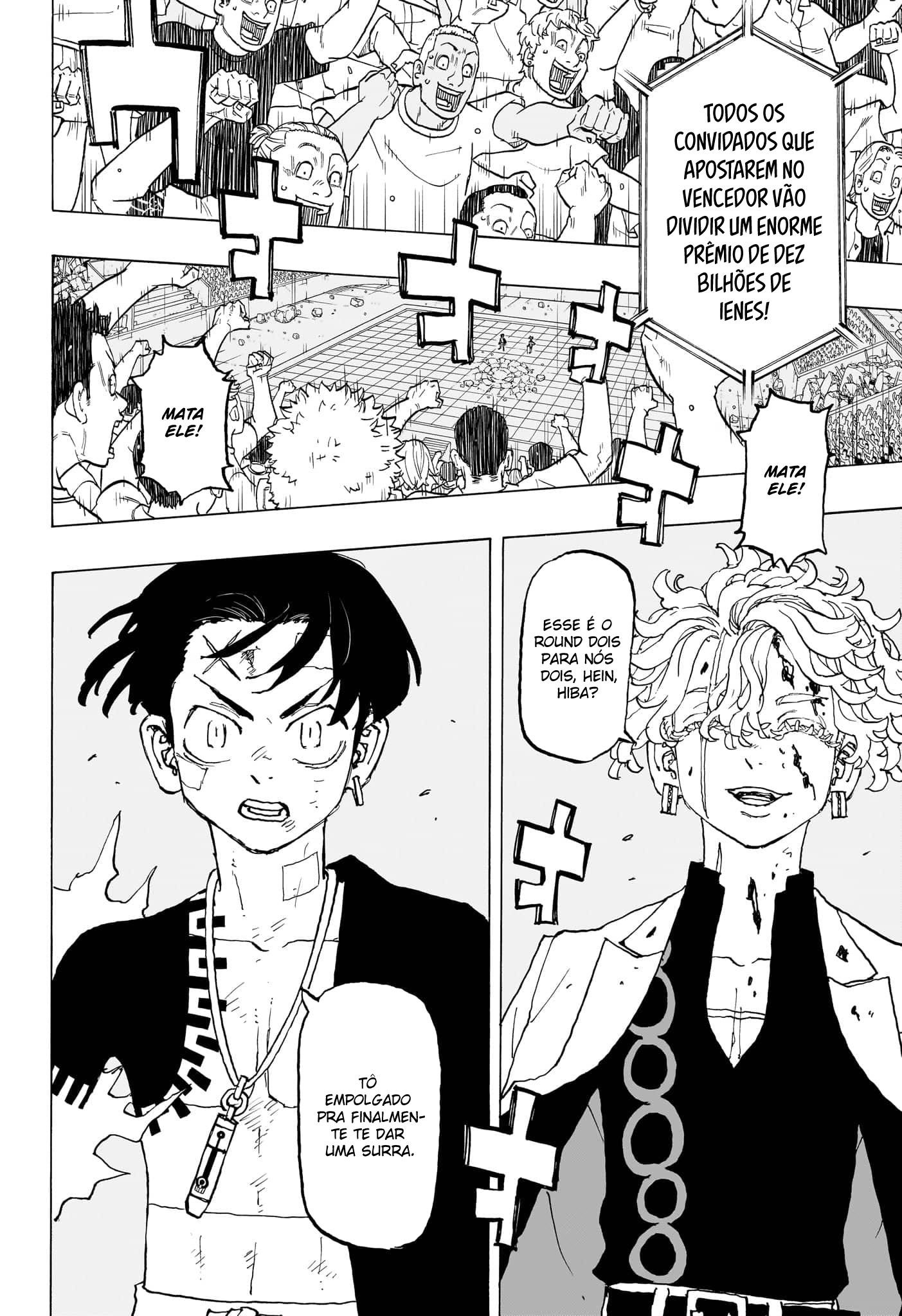 Read Astro Royale PT Manga Online