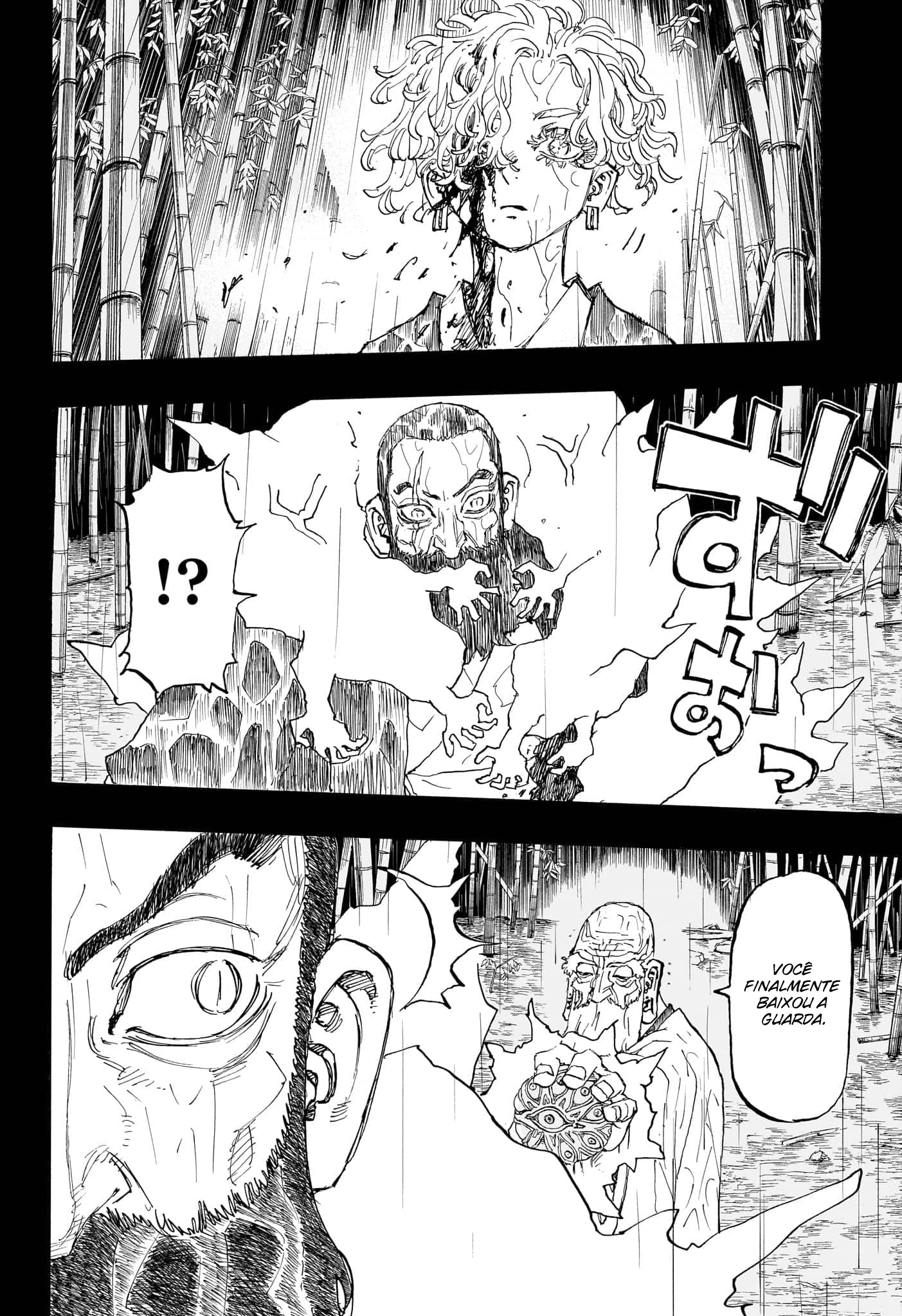 Read Astro Royale PT Manga Online