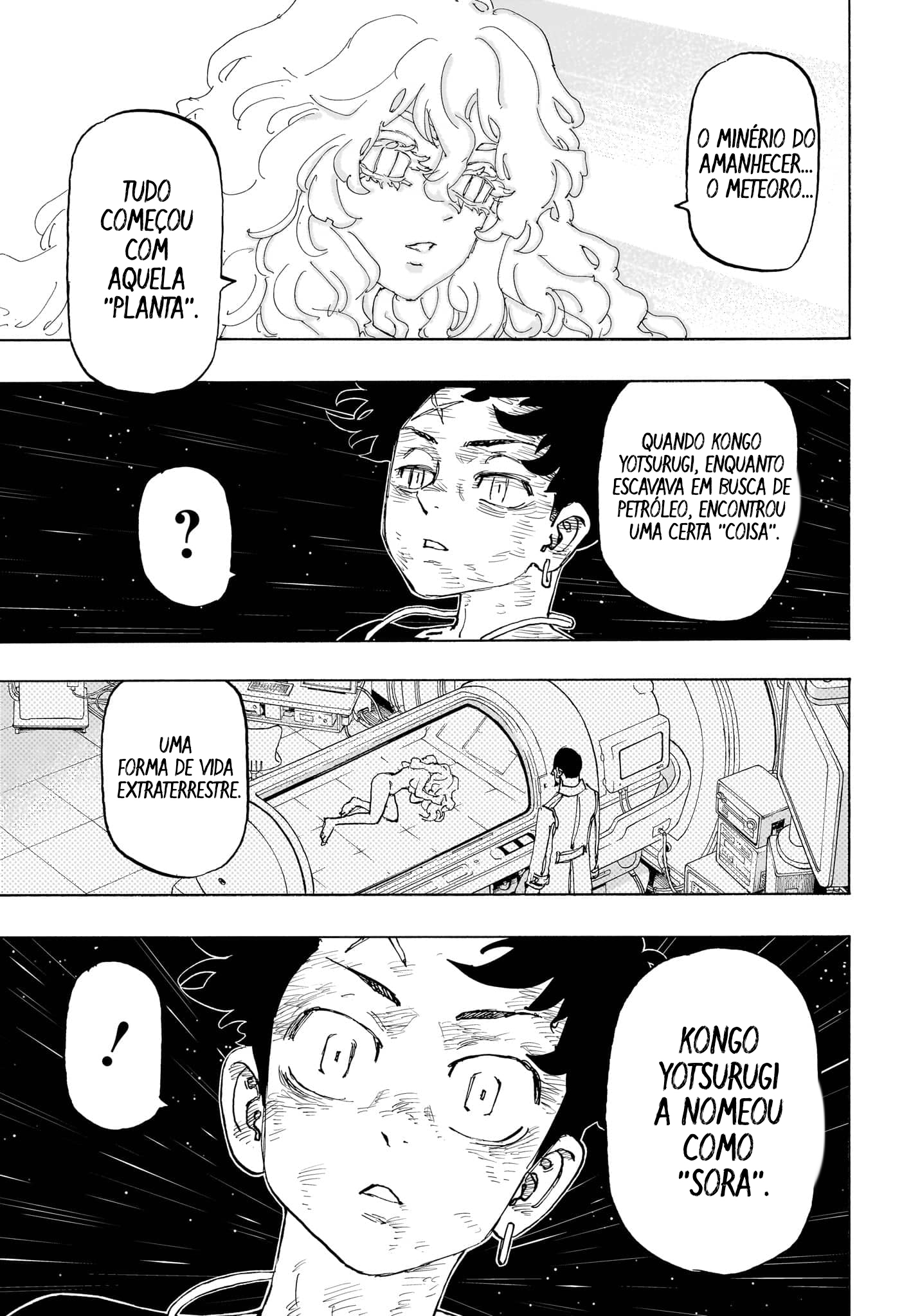 Read Astro Royale PT Manga Online