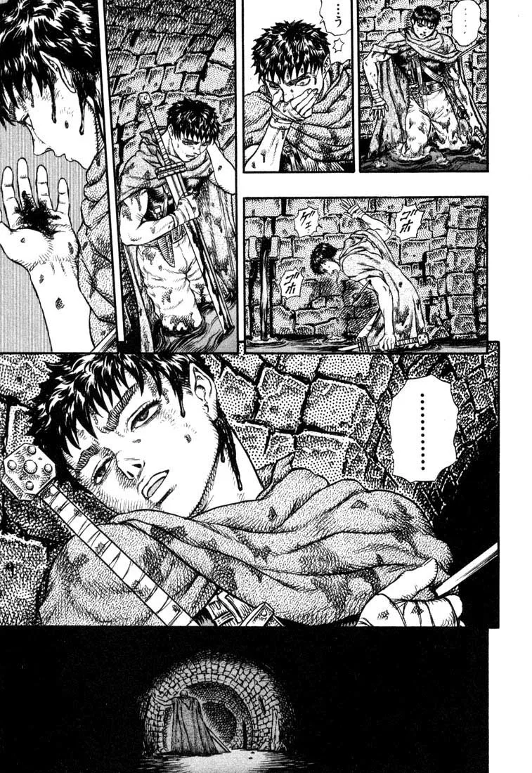 Read Berserk PT Manga Online