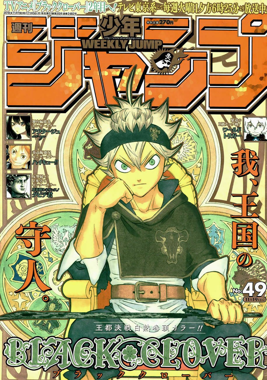 Read Black Clover PT Manga Online