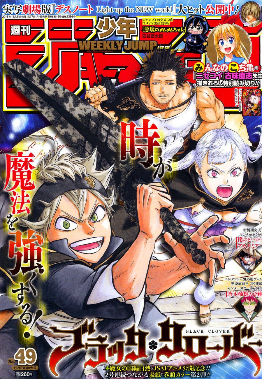 Read Black Clover PT Manga Online