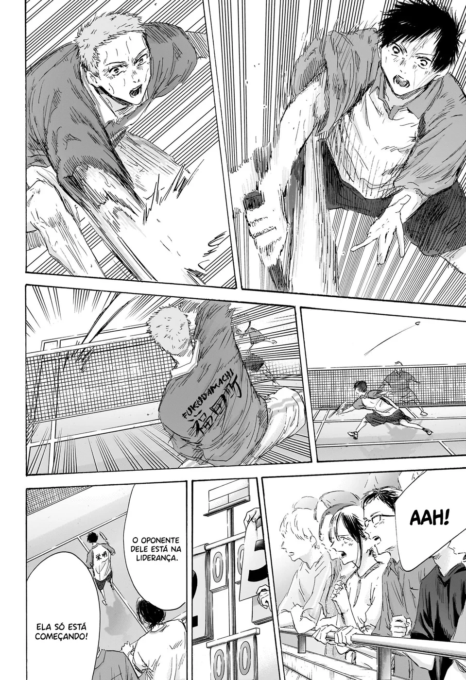 Read Blue Box PT Manga Online