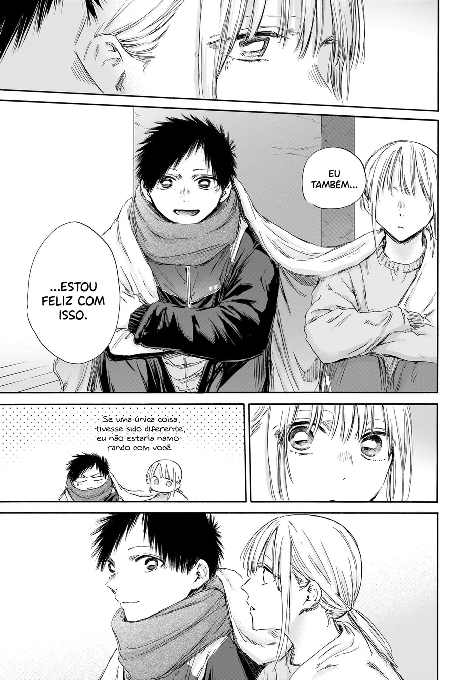 Read Blue Box PT Manga Online