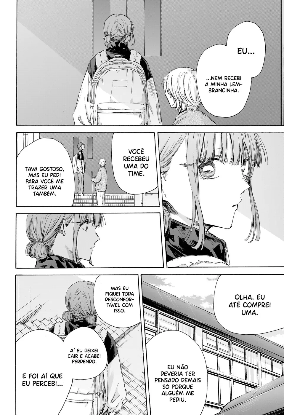 Read Blue Box PT Manga Online