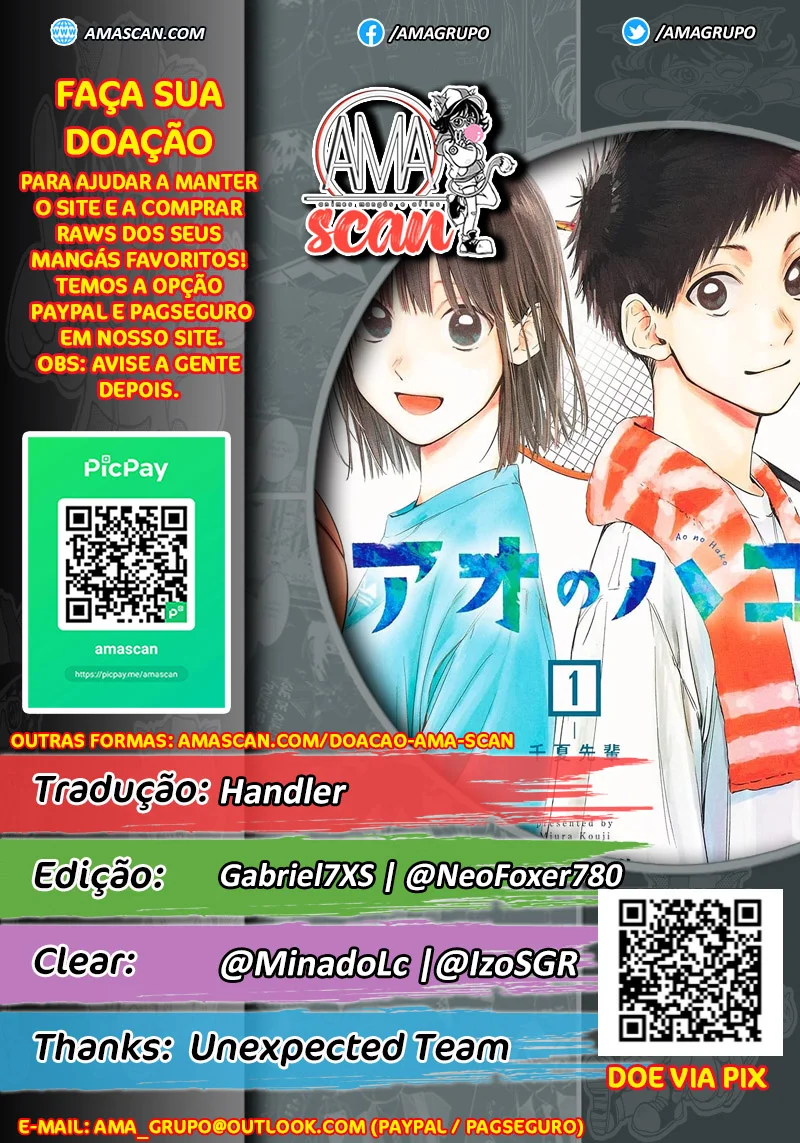 Read Blue Box PT Manga Online