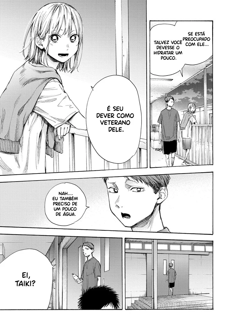 Read Blue Box PT Manga Online