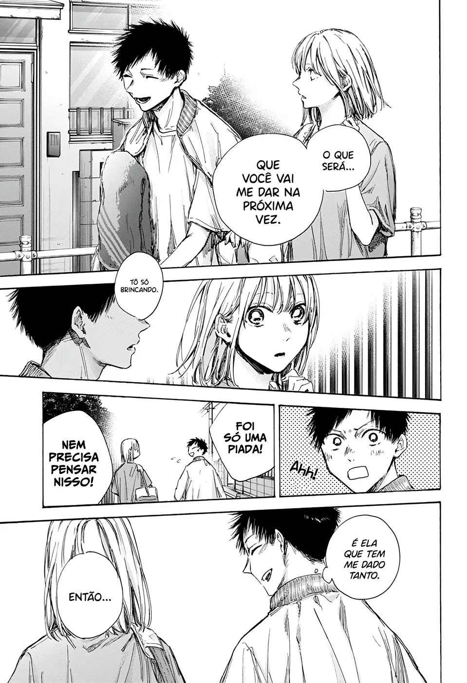 Read Blue Box PT Manga Online