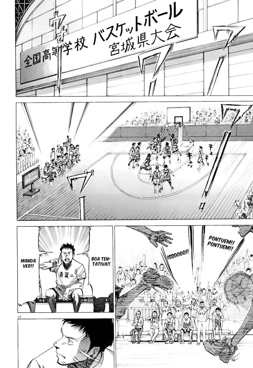 Read Blue Giant PT Manga Online