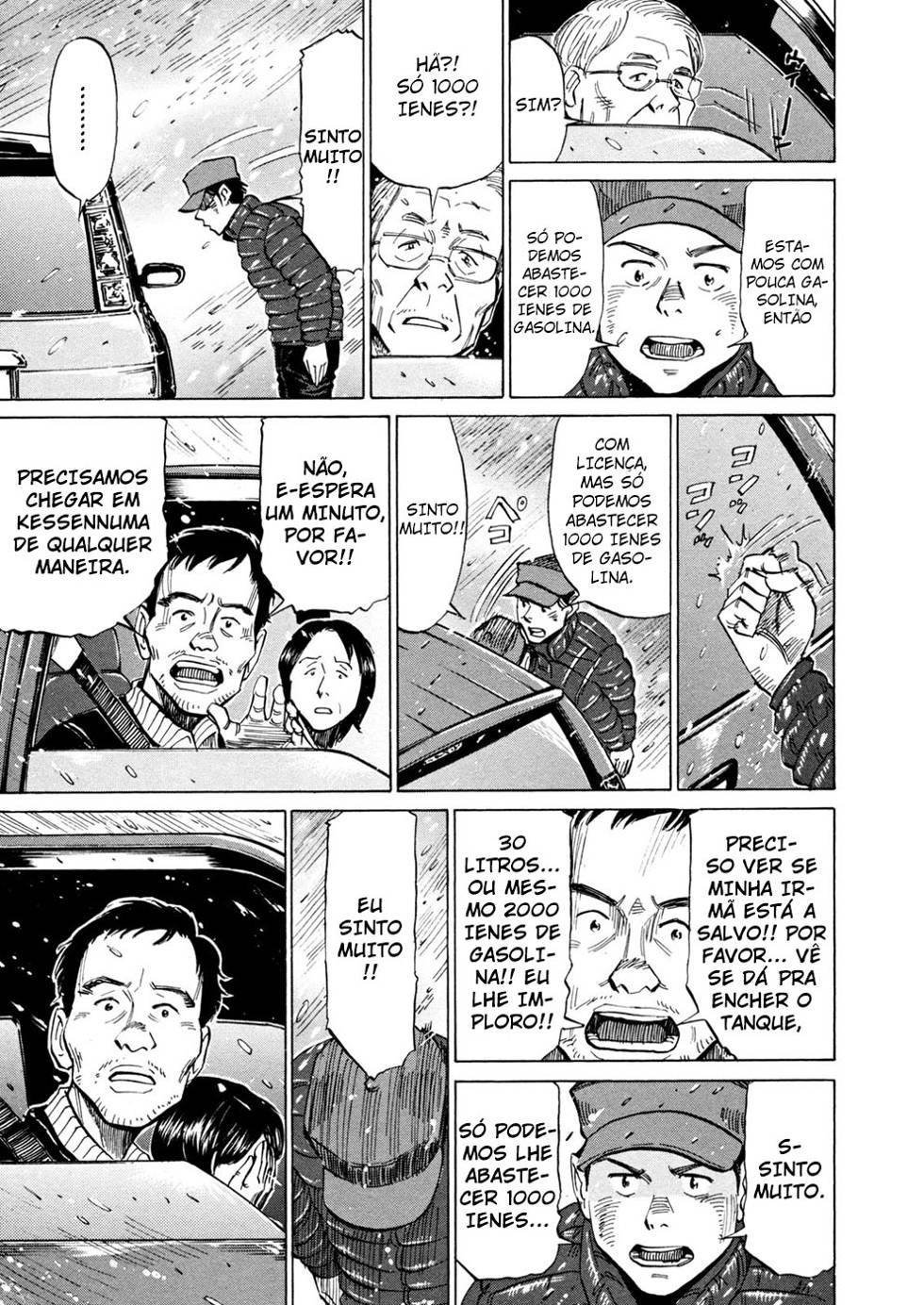 Read Blue Giant PT Manga Online