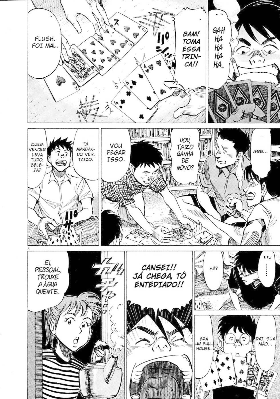 Read Blue Giant PT Manga Online