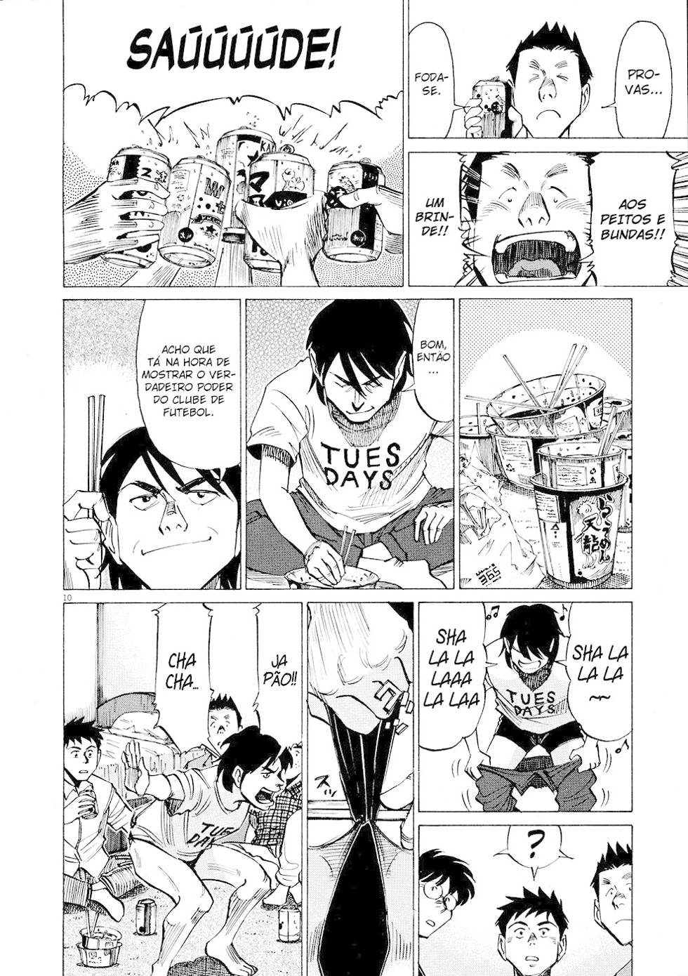 Read Blue Giant PT Manga Online