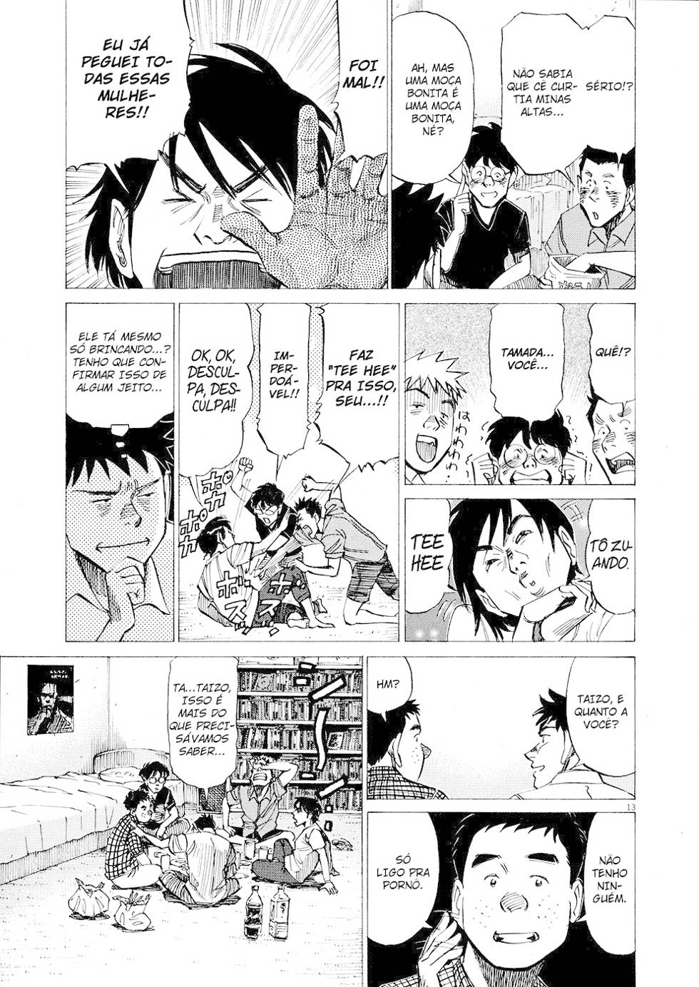 Read Blue Giant PT Manga Online