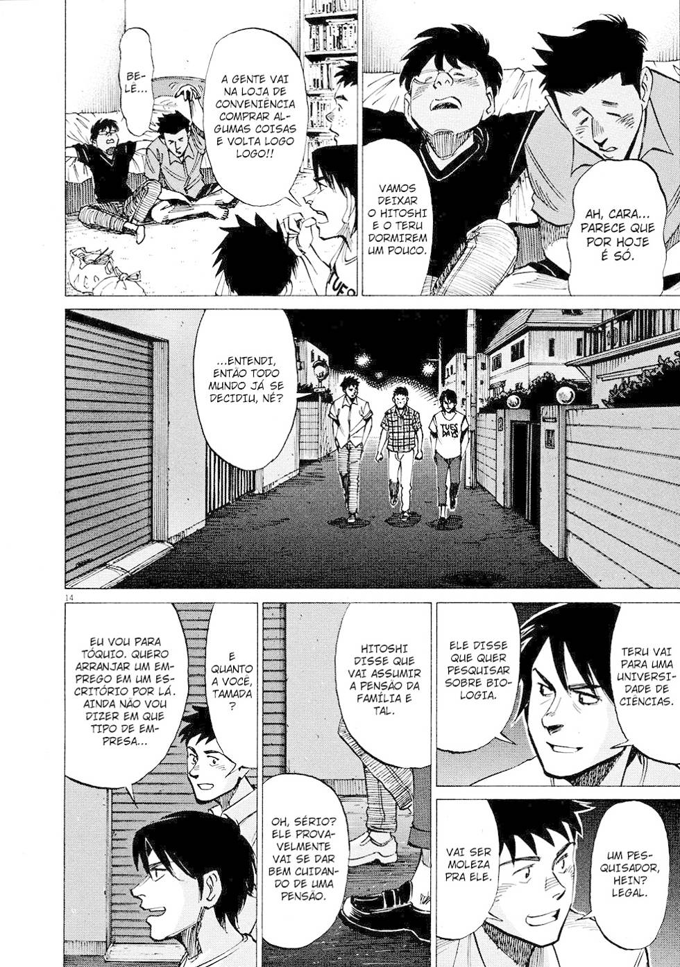 Read Blue Giant PT Manga Online