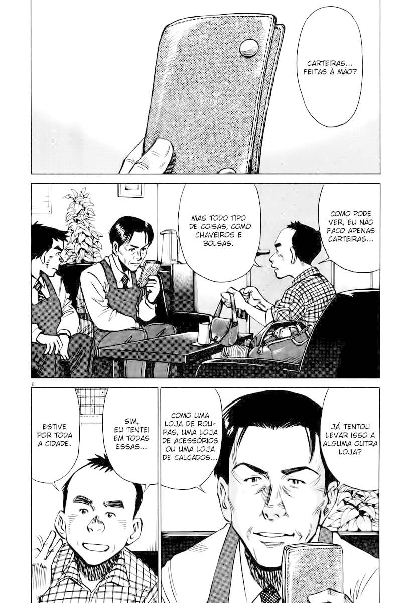 Read Blue Giant PT Manga Online