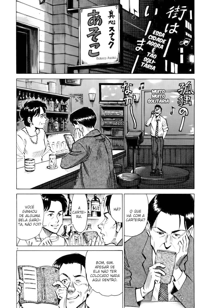 Read Blue Giant PT Manga Online