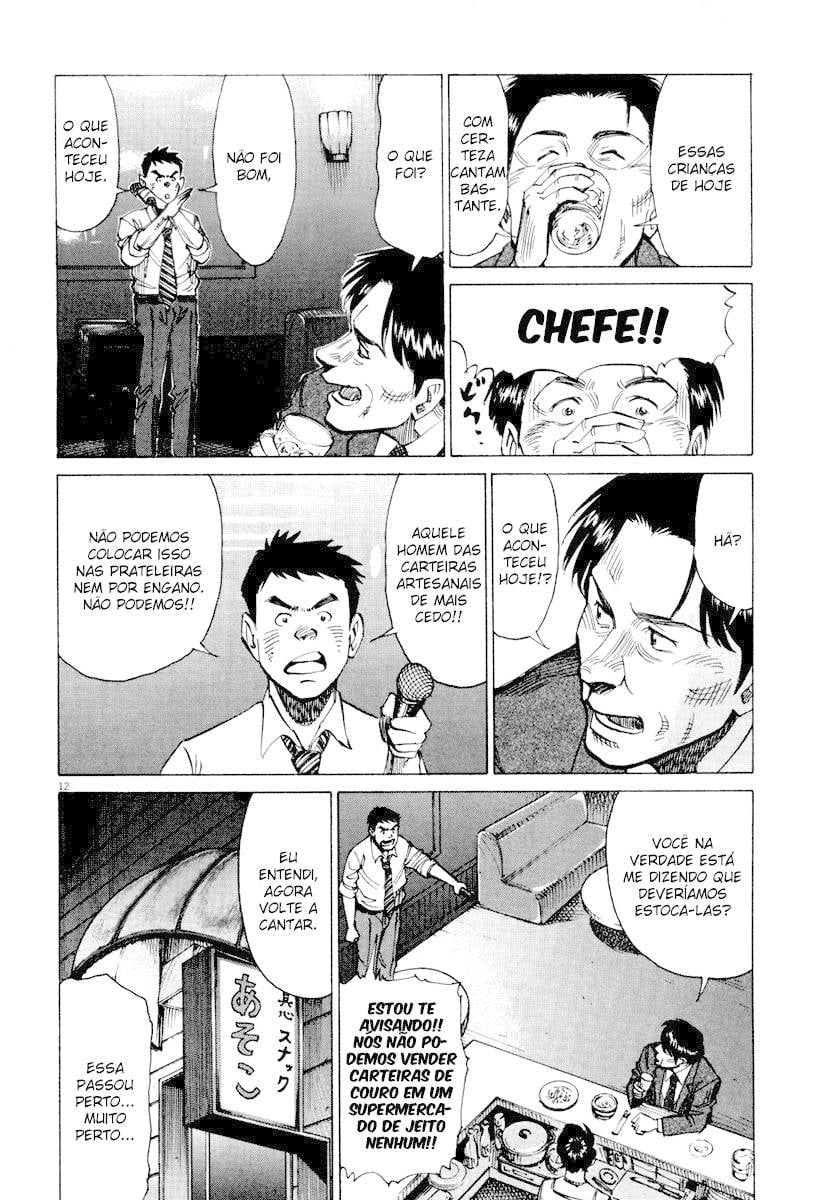 Read Blue Giant PT Manga Online