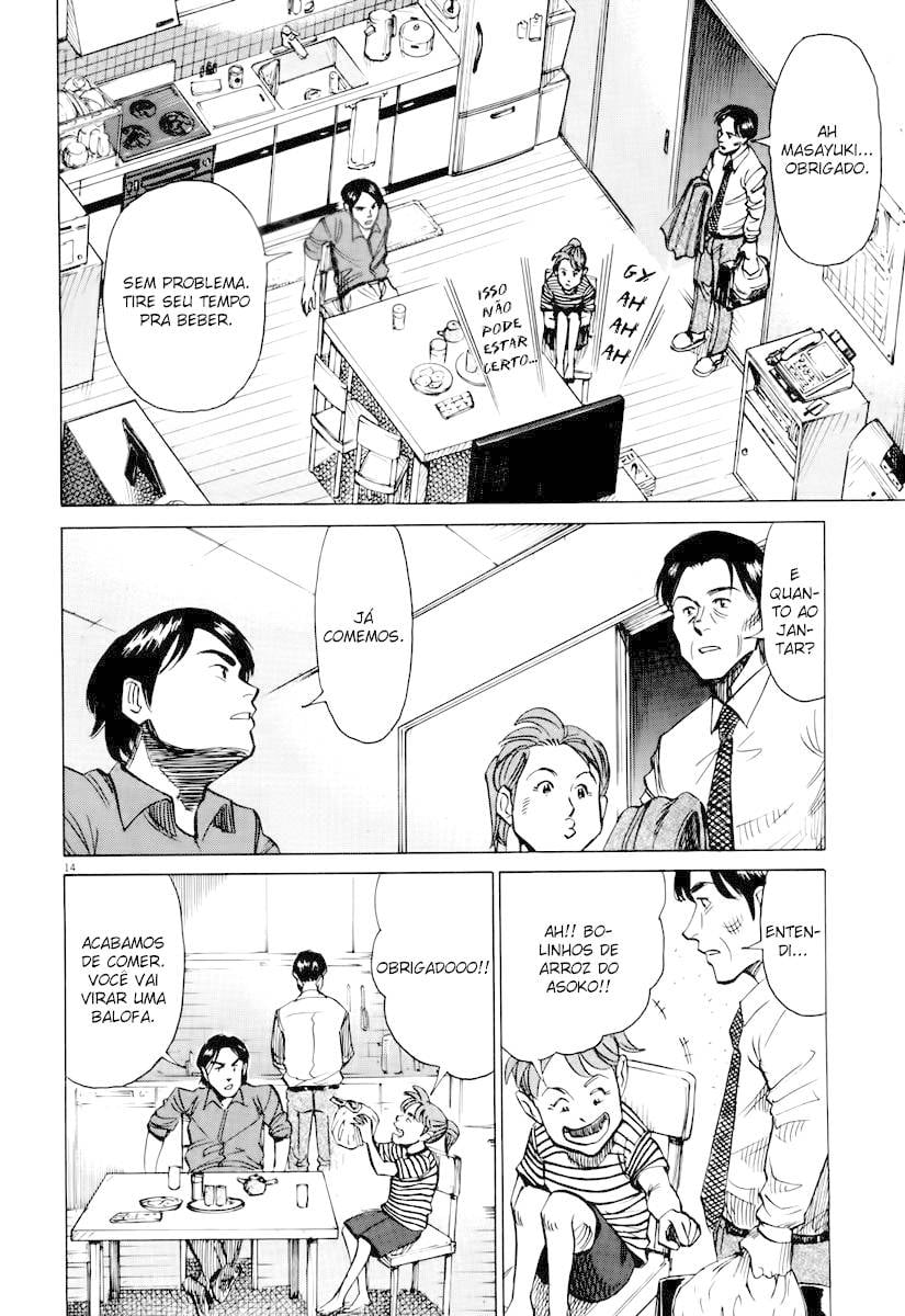 Read Blue Giant PT Manga Online