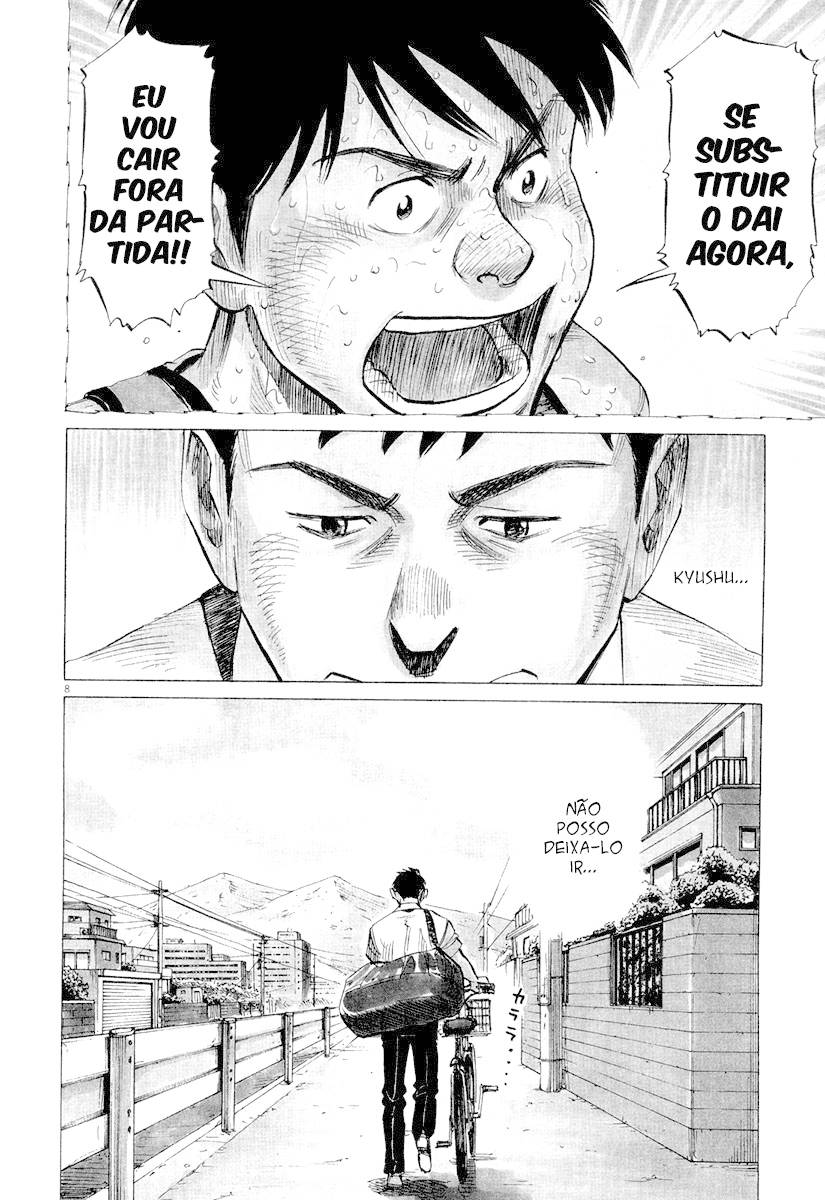 Read Blue Giant PT Manga Online