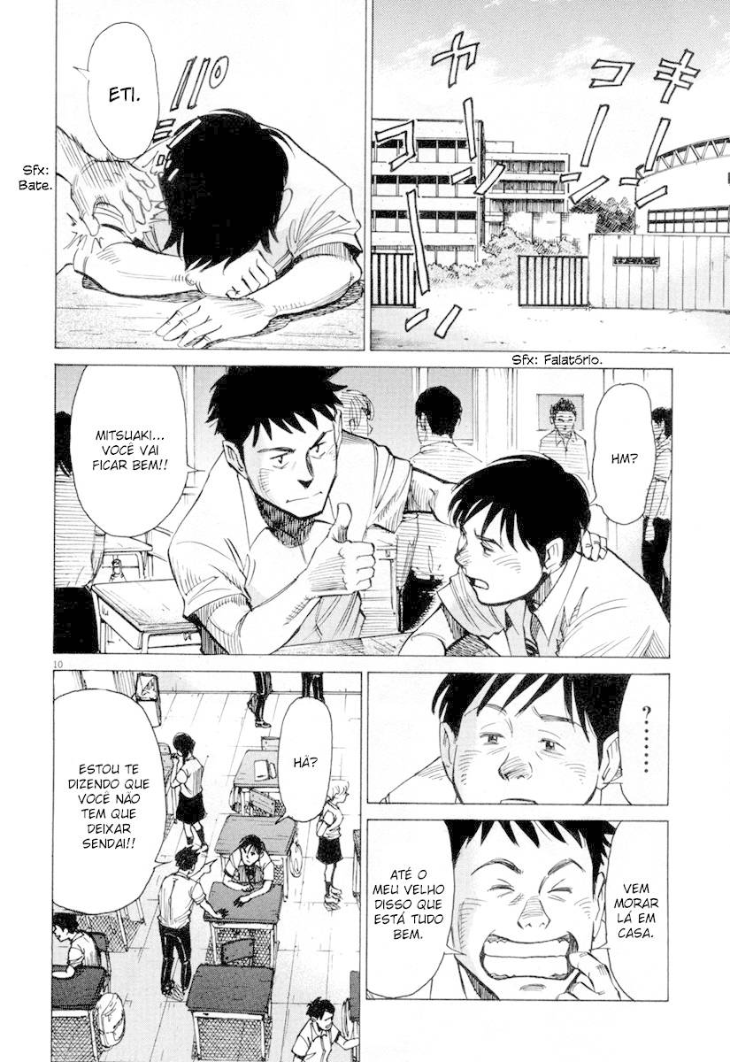 Read Blue Giant PT Manga Online