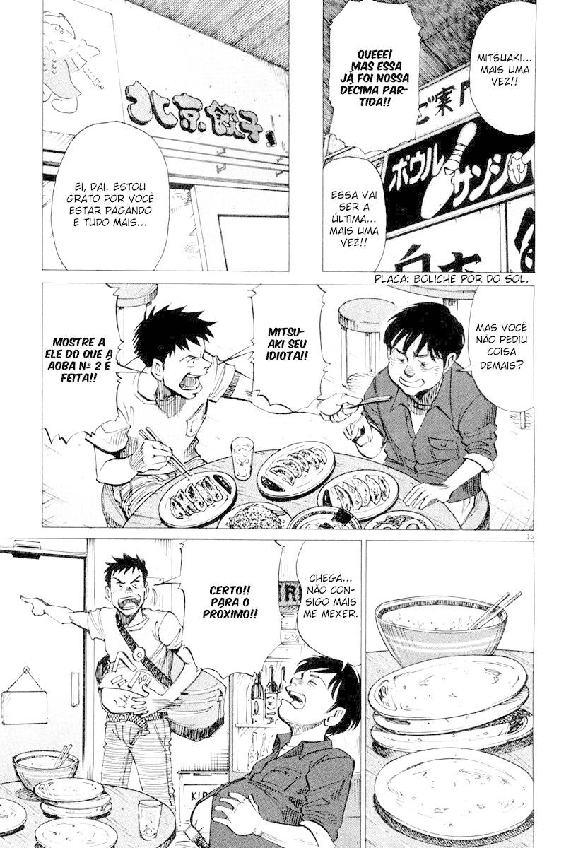 Read Blue Giant PT Manga Online