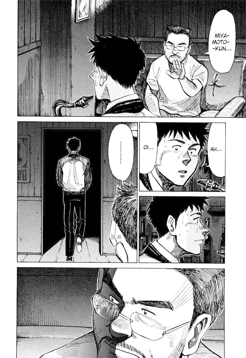 Read Blue Giant PT Manga Online