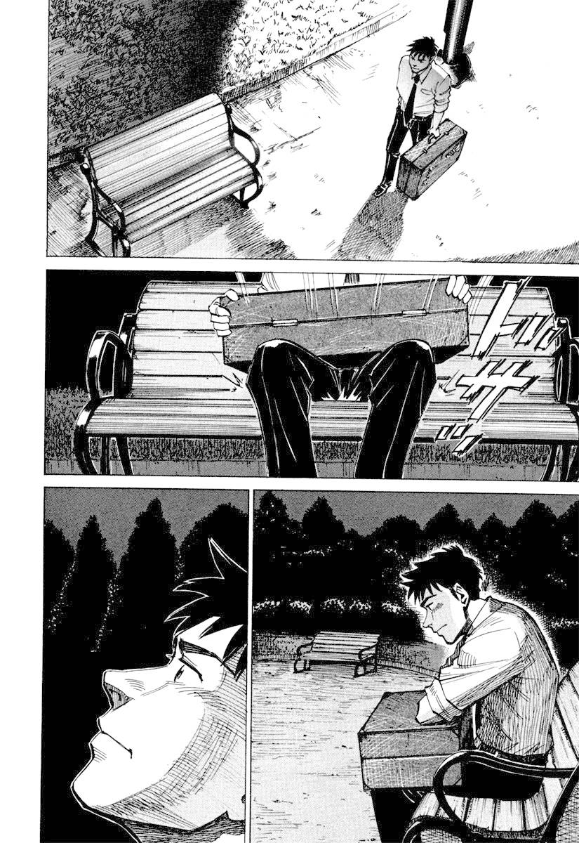 Read Blue Giant PT Manga Online