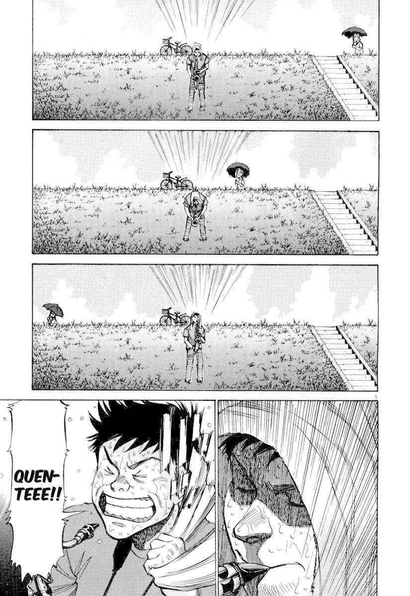 Read Blue Giant PT Manga Online